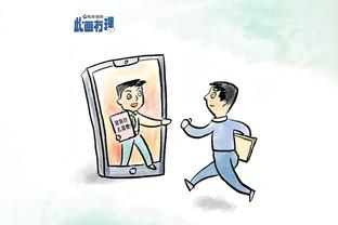 雷竞技app下载app截图2